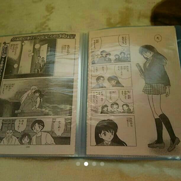 犬夜叉最終話切り抜き