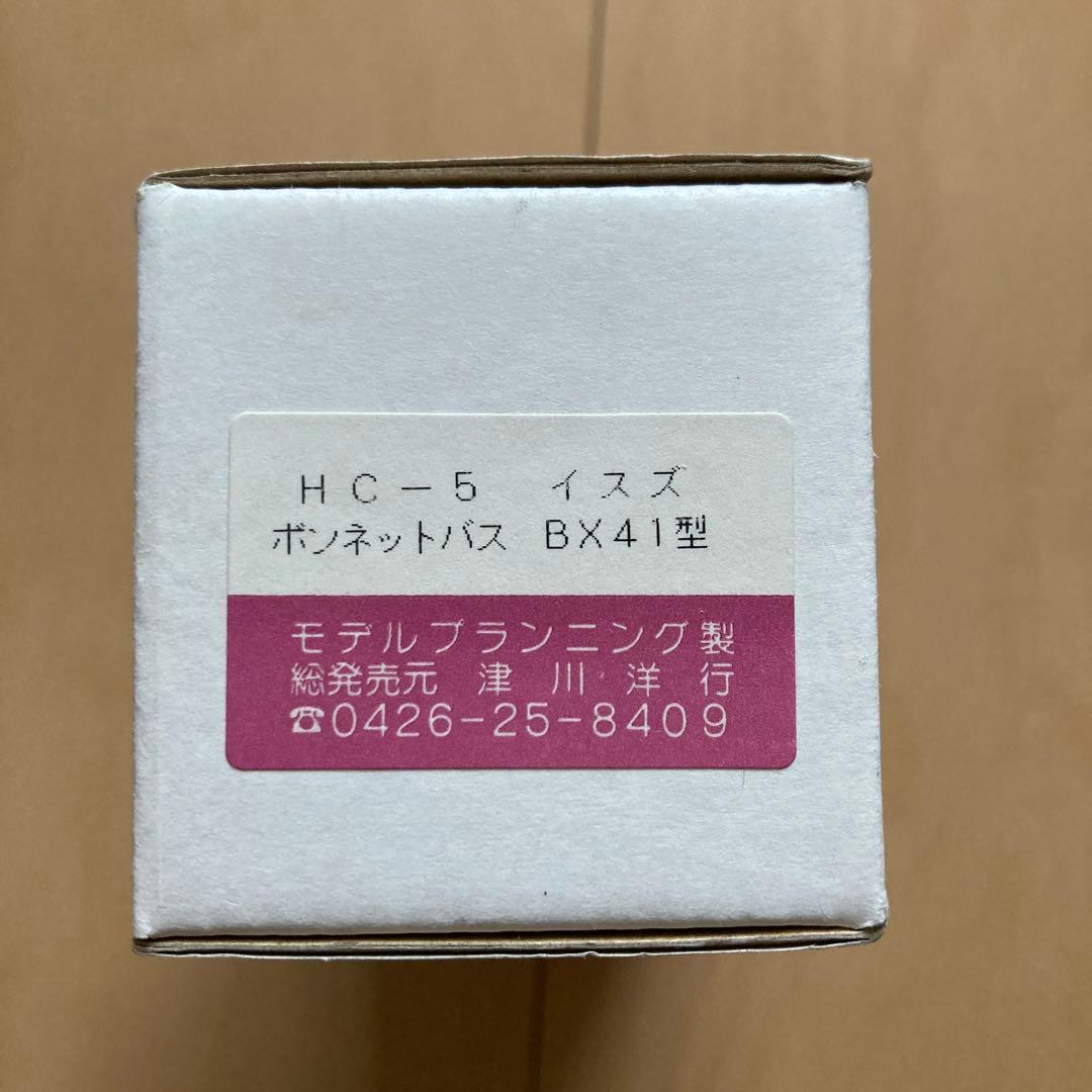【即購入ok!!】イスズ BX41型 津川洋行 HOスケール 赤 新品未使用