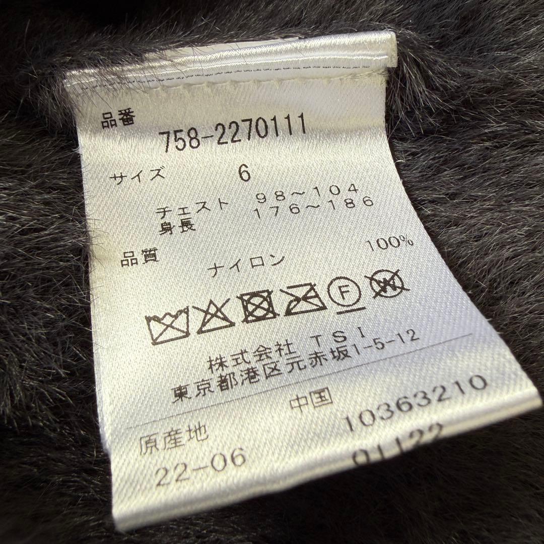 現行モデル　マスターバニー　ニット　XL〜XL相当 グレー　セーター　秋冬　6