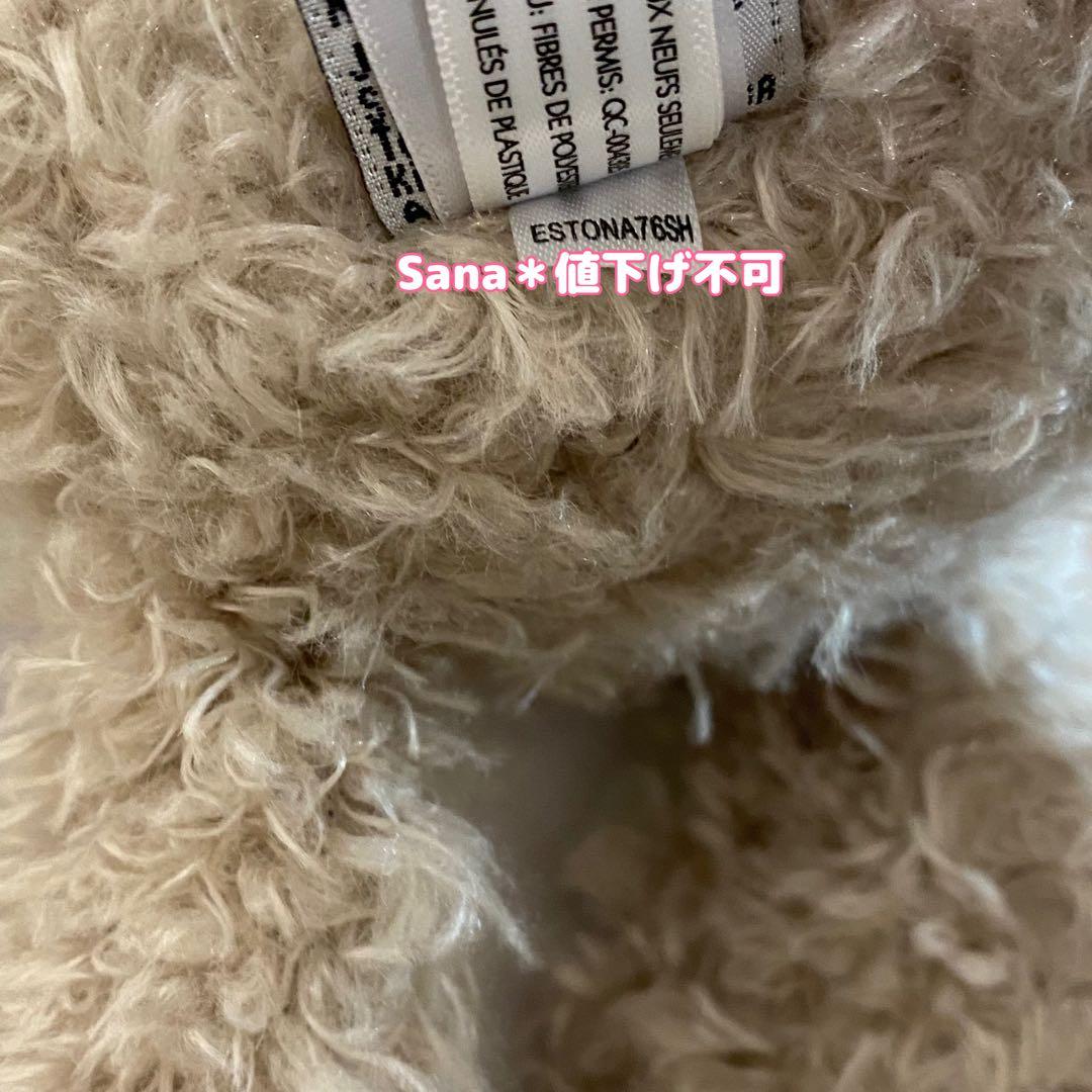 新品　希少 日本限定　Bashful Curlie Bunny BAS3CUR