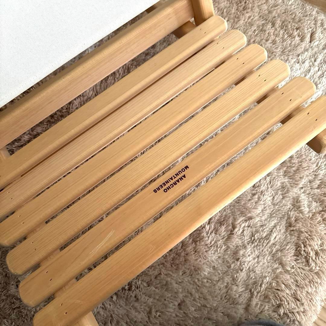 マウンテンリサーチ アナルコチェアー HolidaysintheMountain