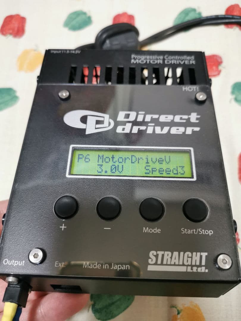 充電器　レコードブレーカー２台　フロントライン　ダイレクトドライバーのセット