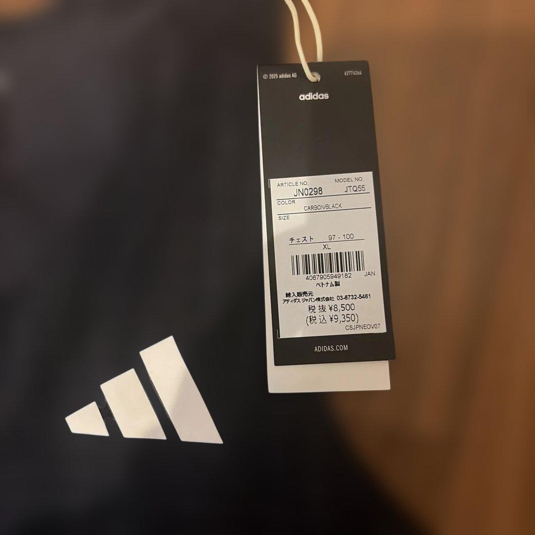 adidas ADIZERO タンクトップ カーボングレー 新品