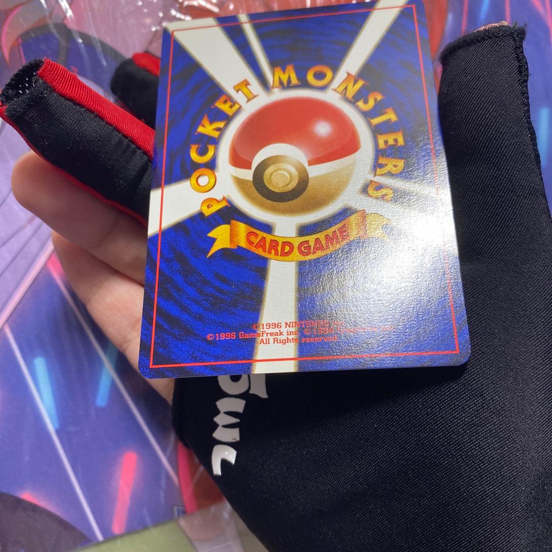 ポケモンカードANAスペシャル99バージョン