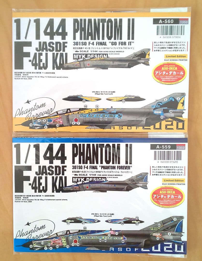 技MIX 航空自衛隊 F-4EJ改 AC102a & 301sqスペマデカール