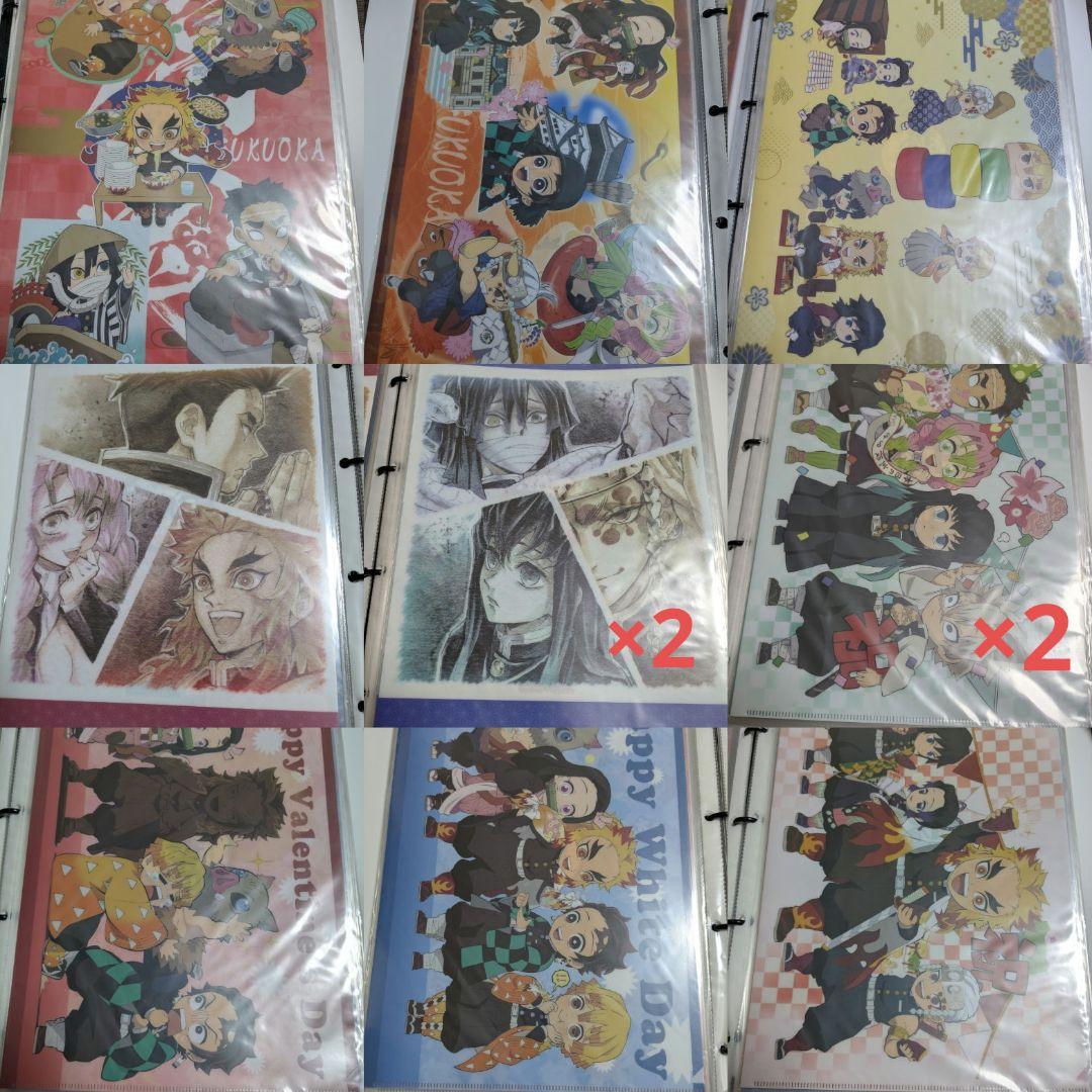 鬼滅の刃　まとめ売り　クリアファイル　42枚