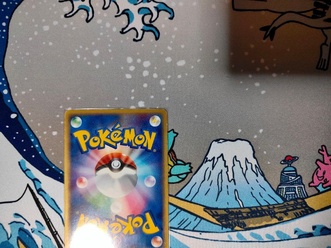 レックウザδ-デルタ種 [★] （015/052）◆ホロンの幻影