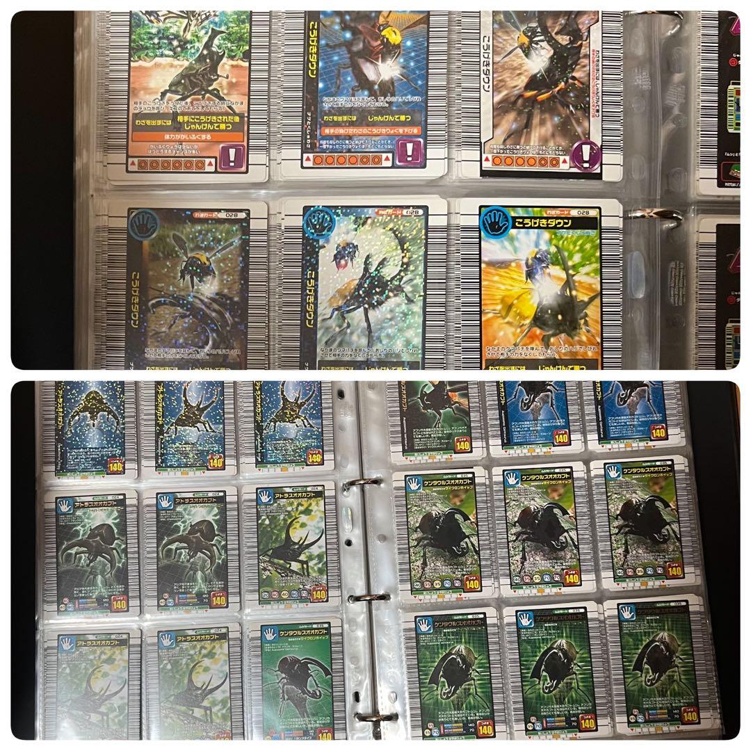 と*】様 ムシキングカード　約720枚　まとめ売り