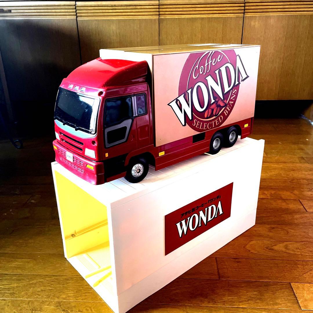 ワンダ冷えます。ラジコントラック