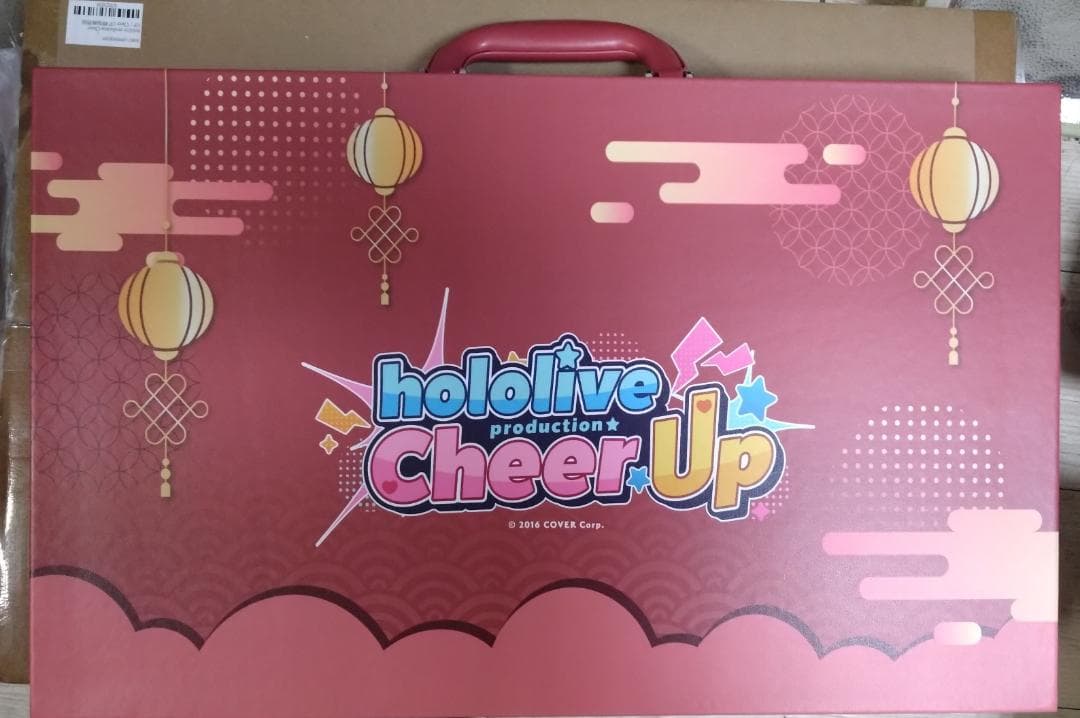 台湾通販限定 ホロライブcheer up 麻雀セット