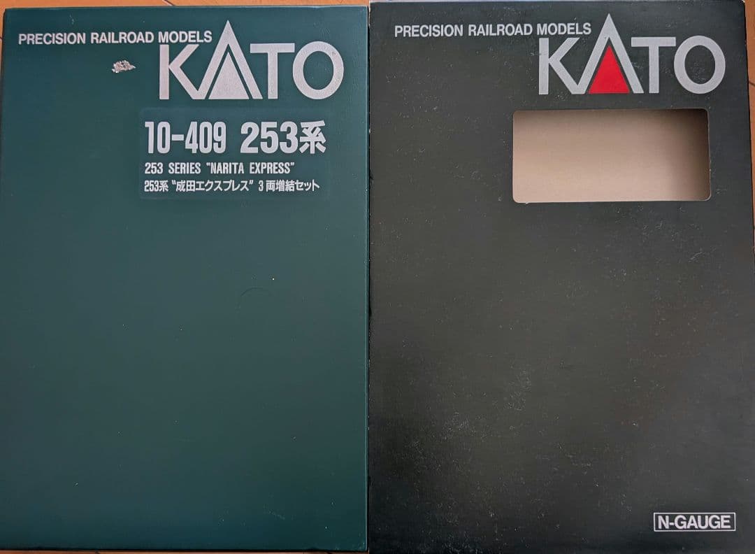 КATO253系 9両セット【ジャンク品】ライトユニット・室内灯LEDカスタム