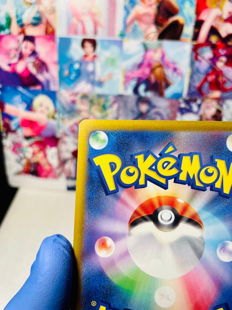 【美品】MEGAドリームex メガカイリューex SAR+おまけ