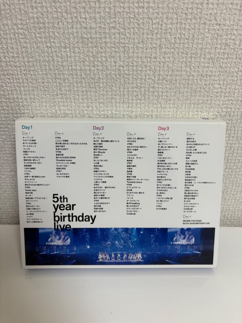 乃木坂46 5th YEAR BIRTHDAY LIVE DVD