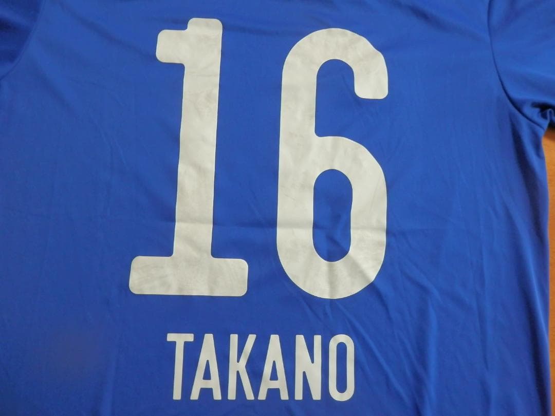 【NEW】【高野遼】【おまけ/Jリーグパッチ付】横浜Fマリノス(2020)