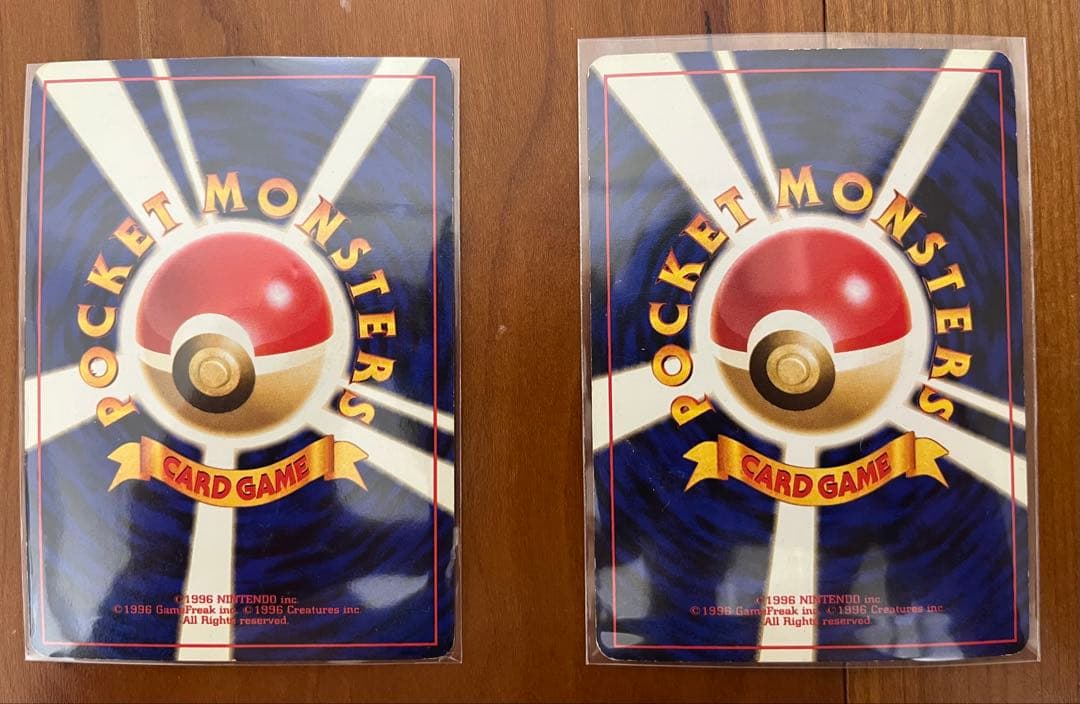 ポケモンカード 旧裏 まとめ売り