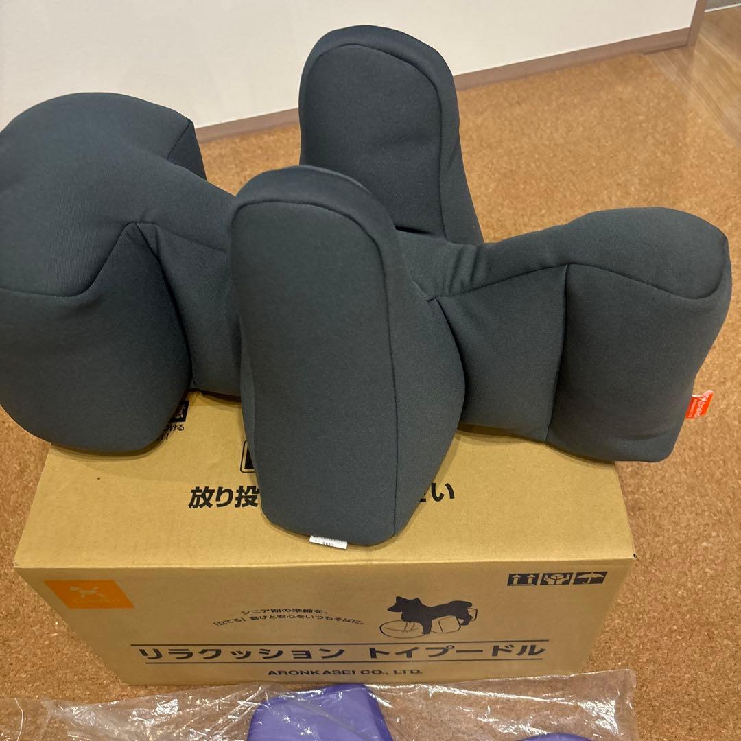 oneaid ワンエイド　リラクッション　トイプードルサイズ　チャコールグレー