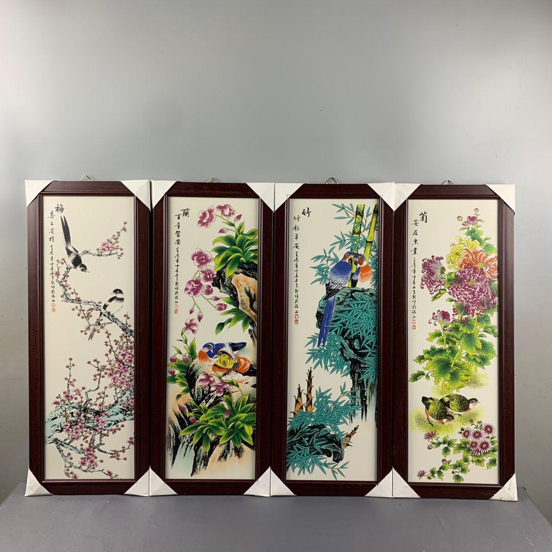 景徳鎮陶磁器 粉彩花鳥梅蘭竹菊陶板画 掛屏 応接間 書斎 茶室 装飾品工芸品置物