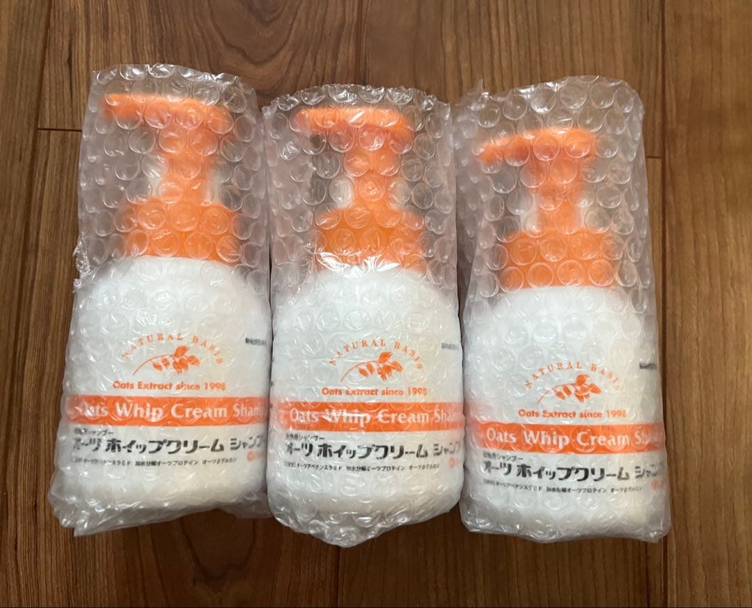 動物用 オーツホイップクリームシャンプー 200ml ×3個セット 犬用
