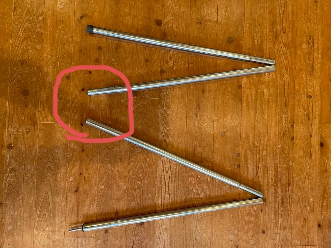 nordisk Kari タープ12 ノルディスク　カーリスクエア