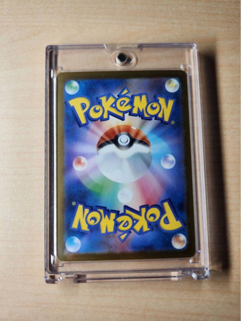 ポケモンカード ポケカ インフェルノX メガリザードンX EX MUR