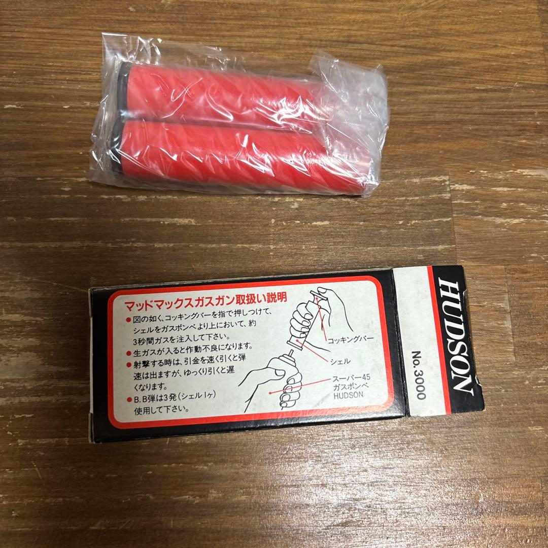 ハドソン　マッドマックス　　ガスショットガン