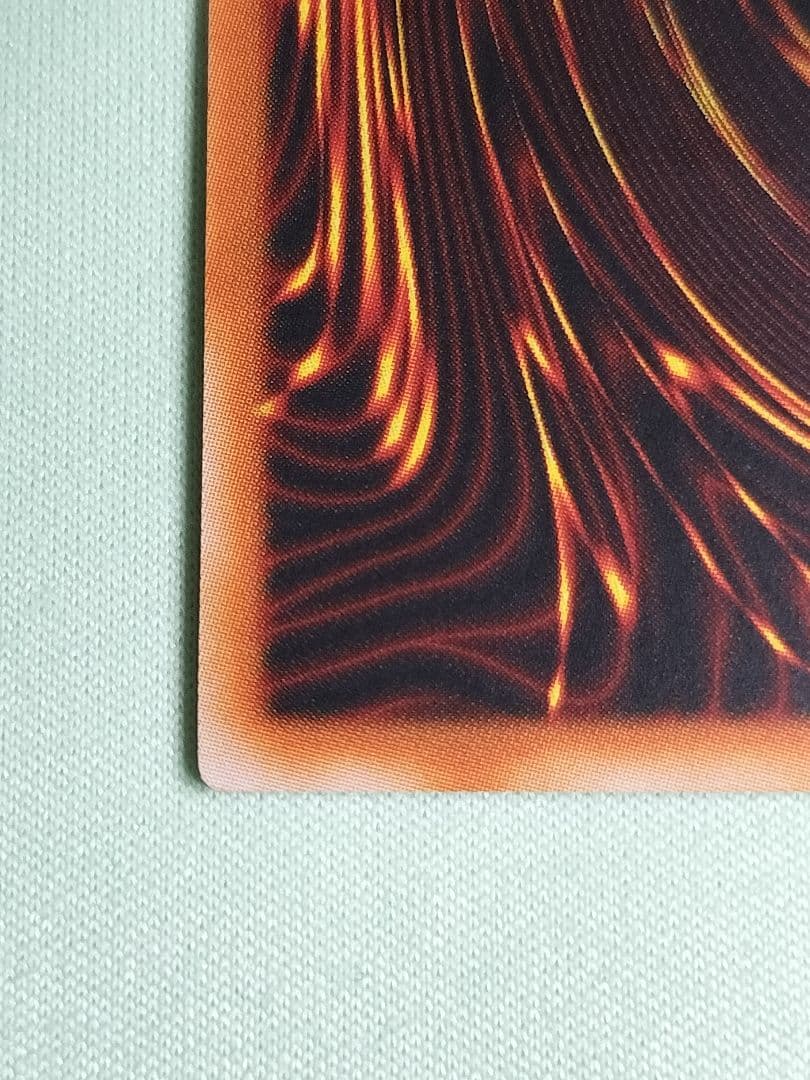 1軍コレクション『とても極美品』ウォータードラゴン　旧アジア　レリーフ