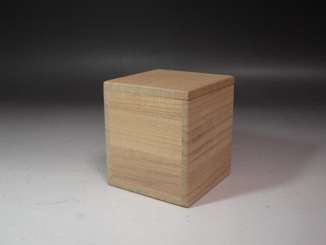 やまちゃんさん専用☆　河井寛次郎　辰砂盃　手になじむ一品です☆y453