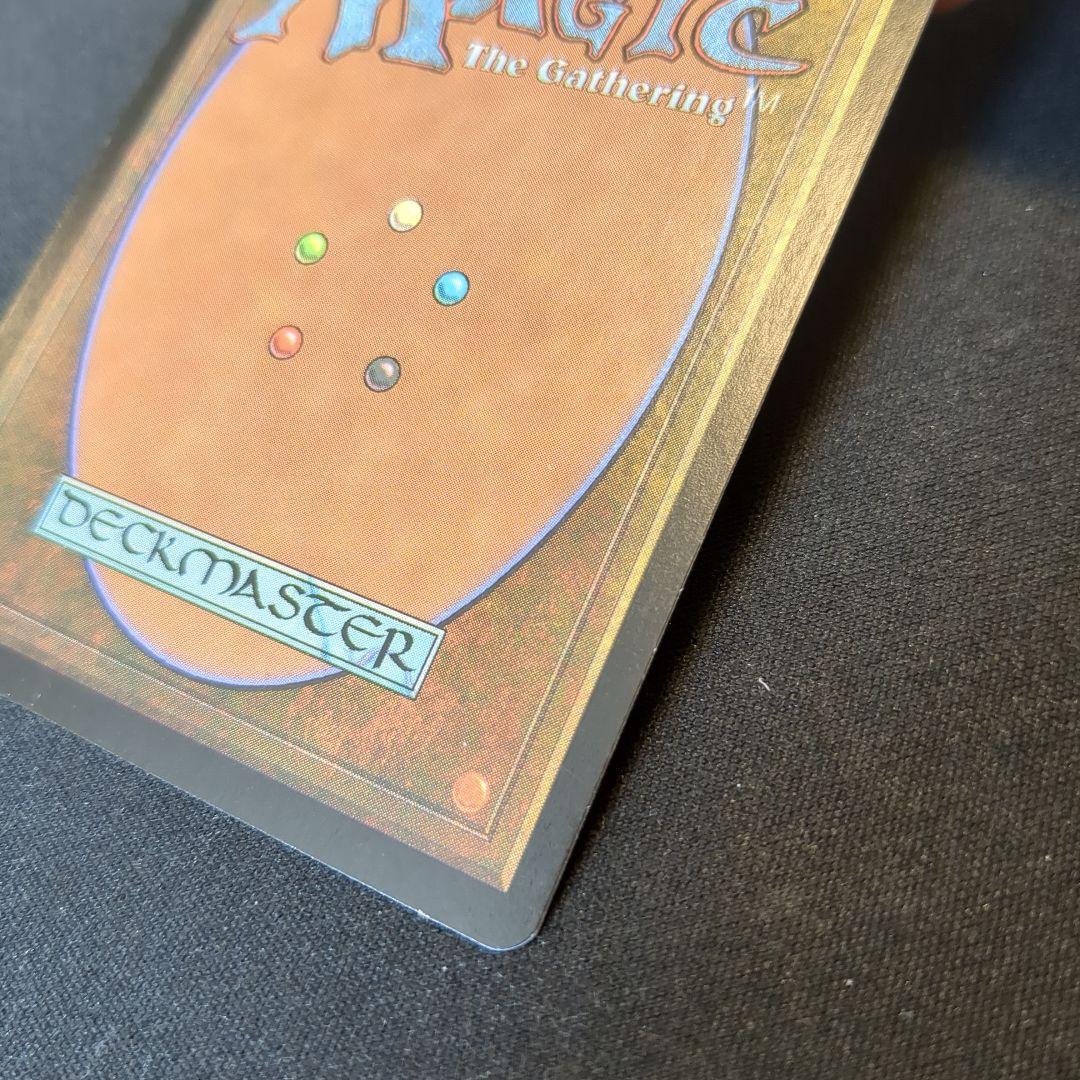 MTG 対抗呪文 MMQ 日本語版 Foil