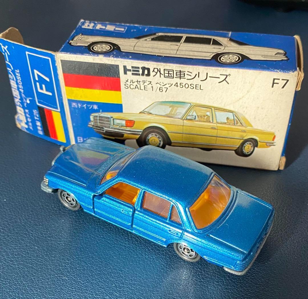 【日本製】 青箱トミカ　ロールスロイス　ベンツ450SEL　まとめ２台