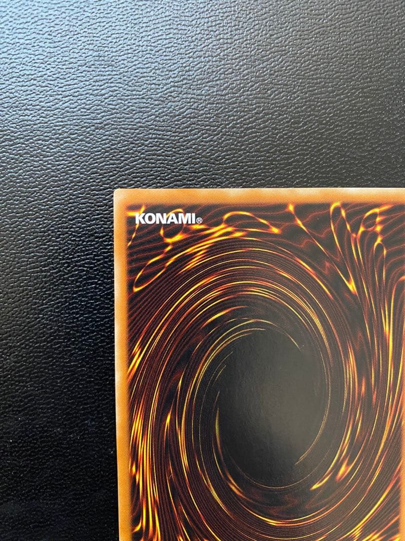 [専用]カオス・ソルジャー レリーフ 遊戯王