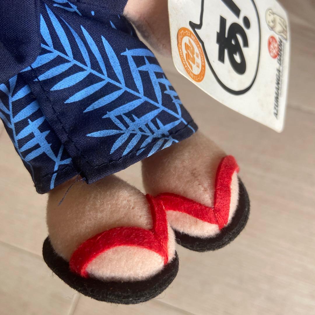 あずまんが大王　浴衣ぬいぐるみ　榊さん　非売品　当時物　アニメグッズ平成レトロ