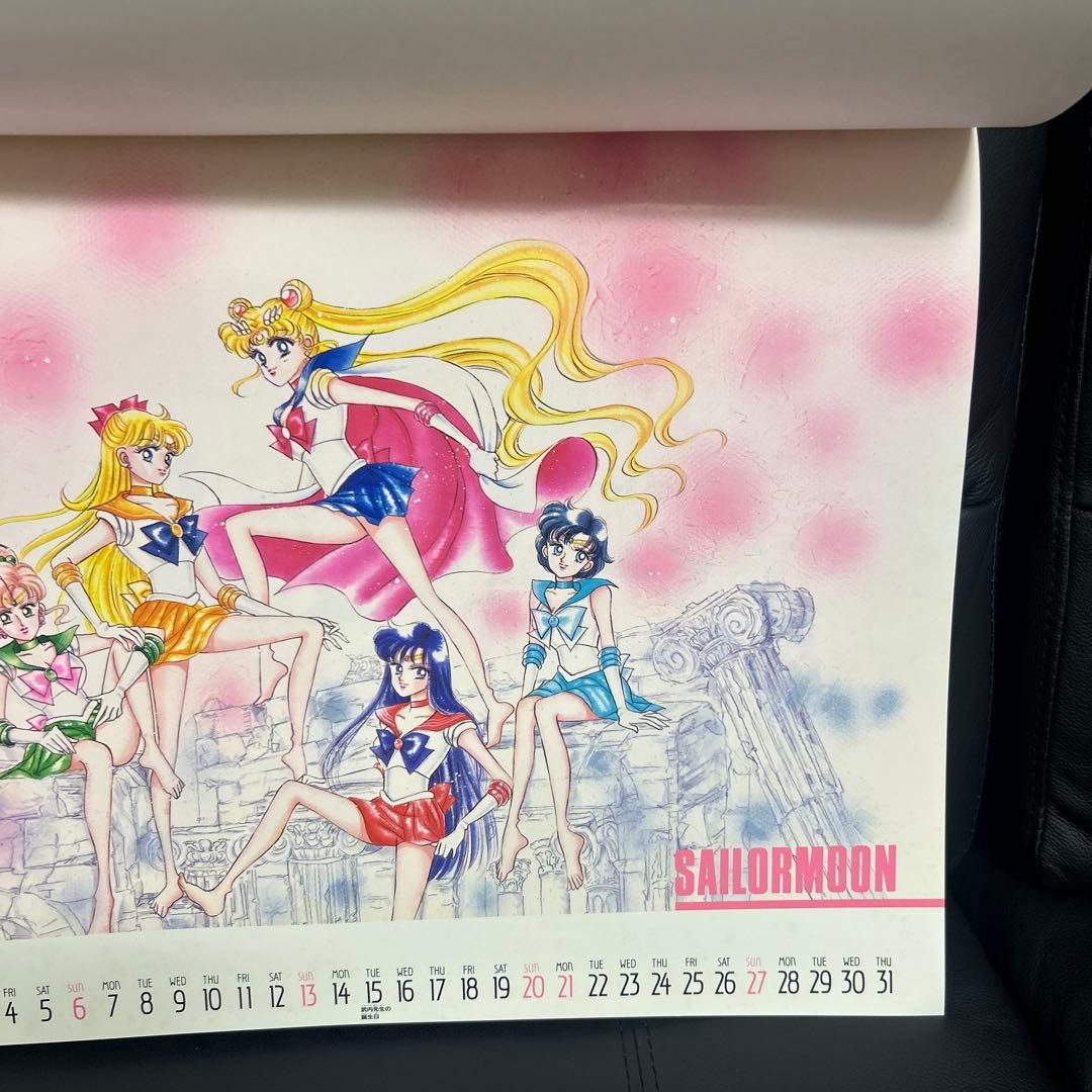 1994年版 セーラームーン カレンダー