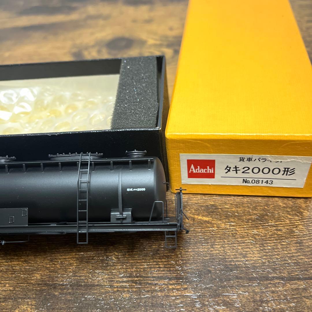アダチ／タキ2000形 貨車