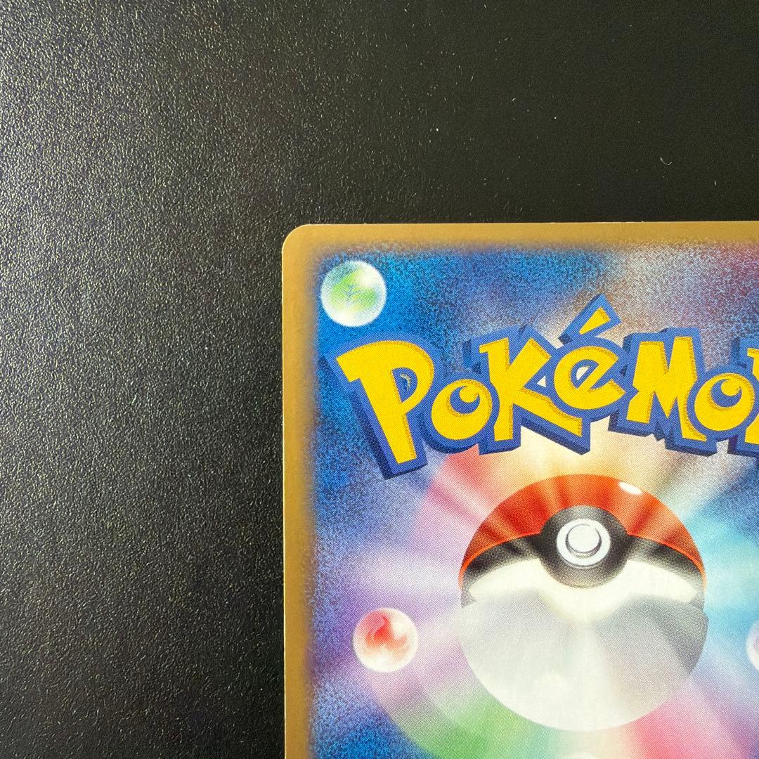 デオキシスex 019/019