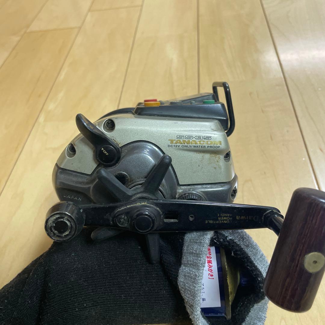 電動リール 3個セット　ジャンク扱い