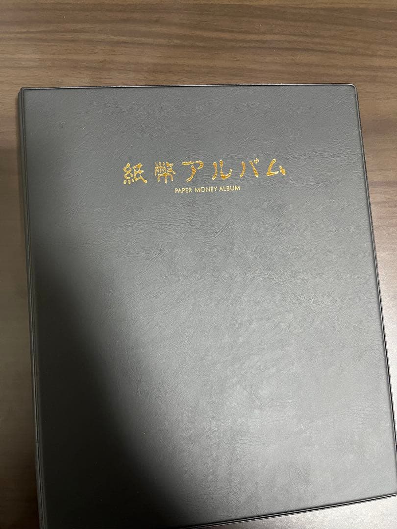 戦後　外食券　30枚セット　農林省発行　昭和　レトロ　復興期　配給券　日本