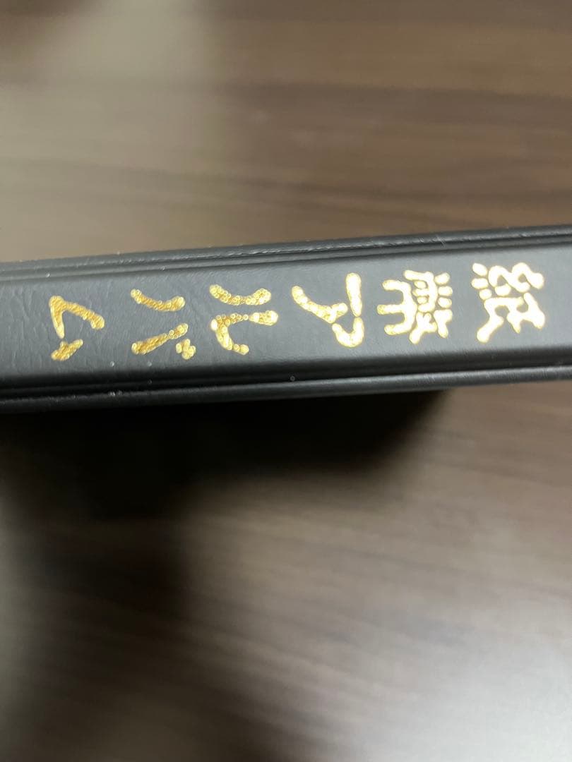 戦後　外食券　30枚セット　農林省発行　昭和　レトロ　復興期　配給券　日本