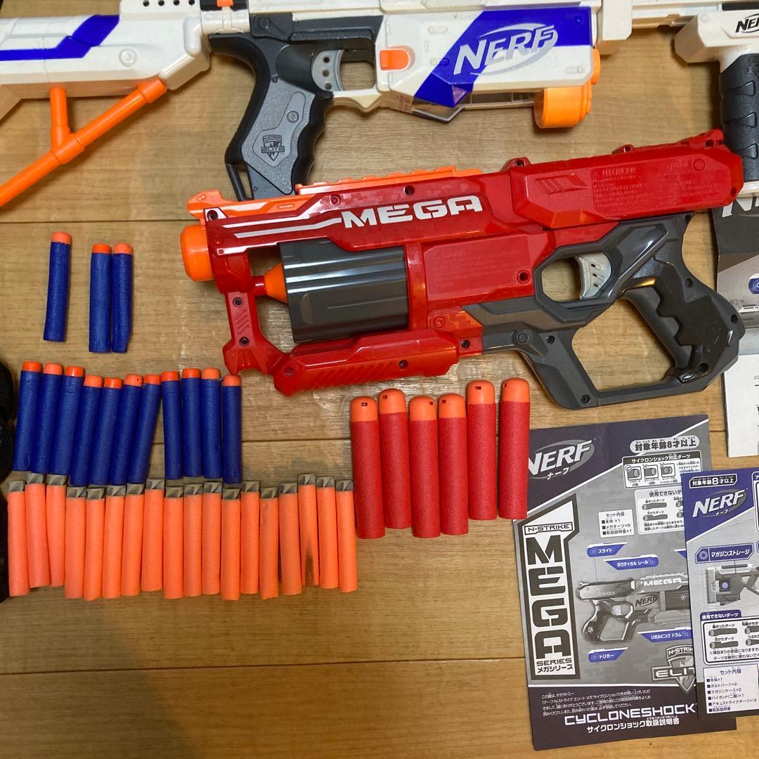 NERF トイガンセット