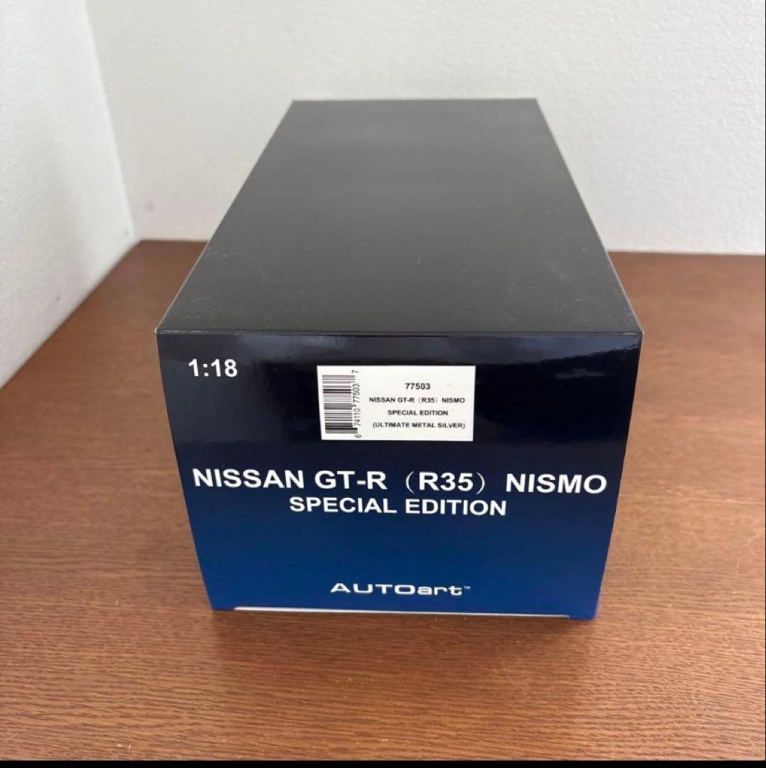 ミニカー AUTO ART GT-R nismo 18/1