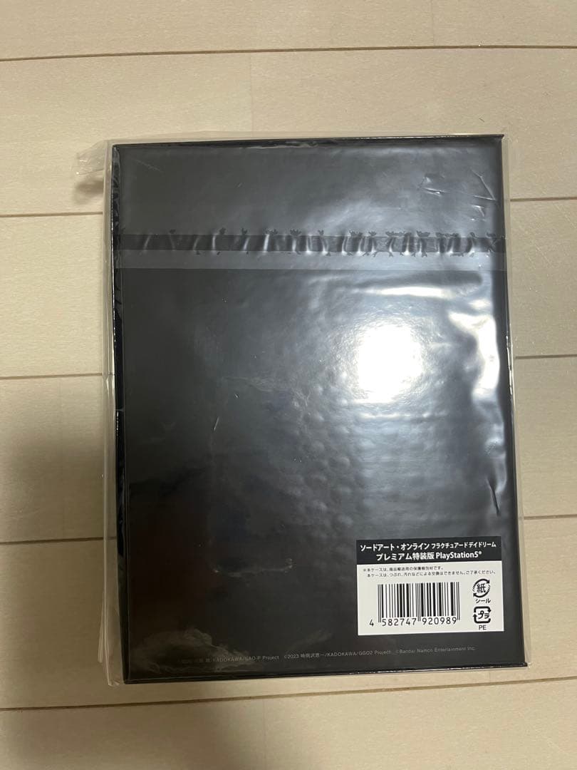 ソードアートオンラインフラクチュアードデイドリーム プレミアム特装版switch