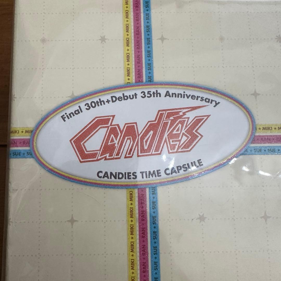 キャンディーズ　タイムカプセル 20CD ボックスセット 完全生産限定盤　未開封