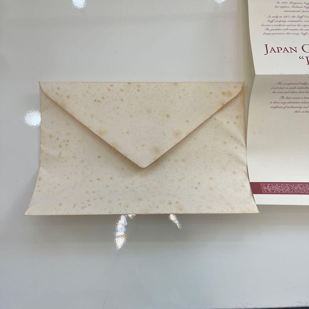 シュタイフ　リトルサンタ　1998 setife little santa