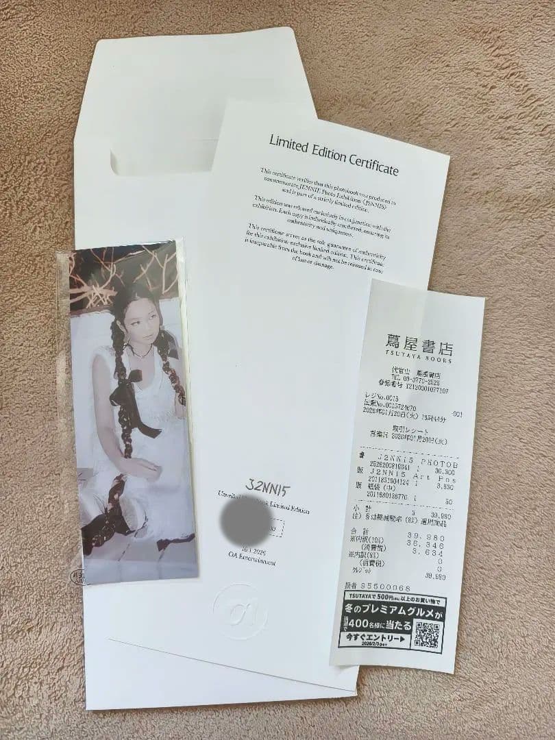 JENNIE POP UP ジェニ 写真展photobook フォトブック