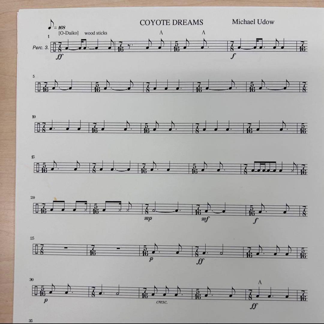 アート・デザイン・音楽 COYOTE DREAMS for marimba & 3 percussion