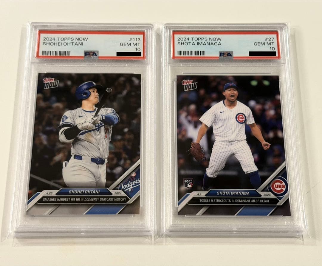 PSA10 Topps now MLB 大谷翔平 今永昇太 カード 2枚セット
