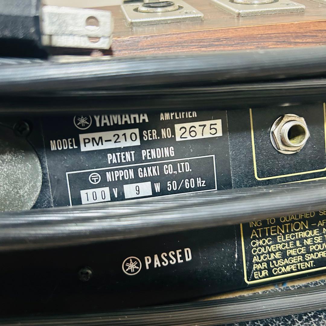 YAMAHA PM-210 ヤマハ アナログ ハードケース ミキサー