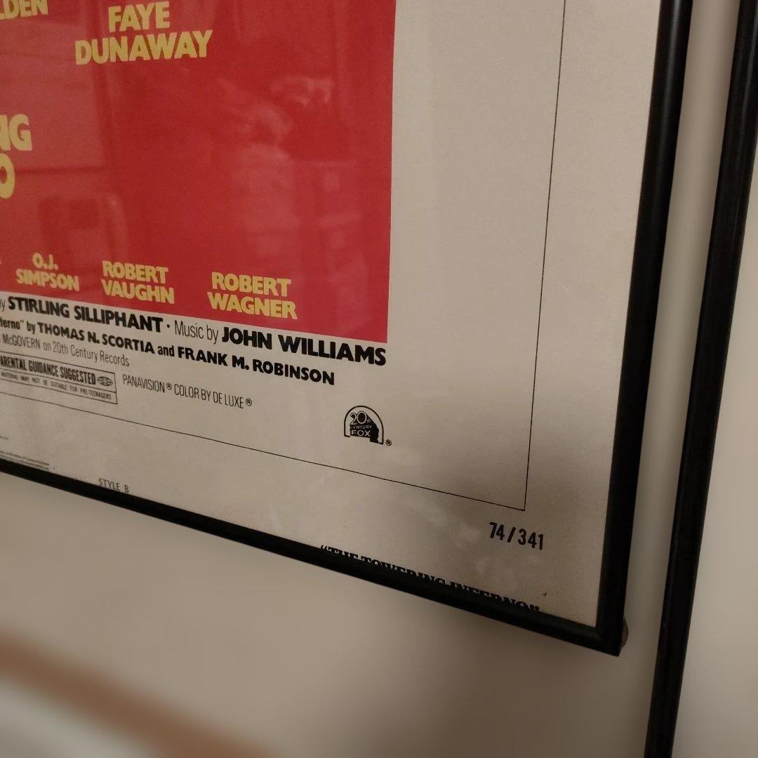 タワーリング・インフェルノ　　 初版ワンシートポスター　 スタイルB