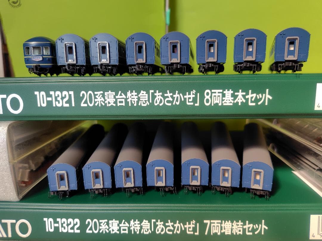KATO 10-1321+1322 20系寝台特急あさかぜ基本+増結=15両フル