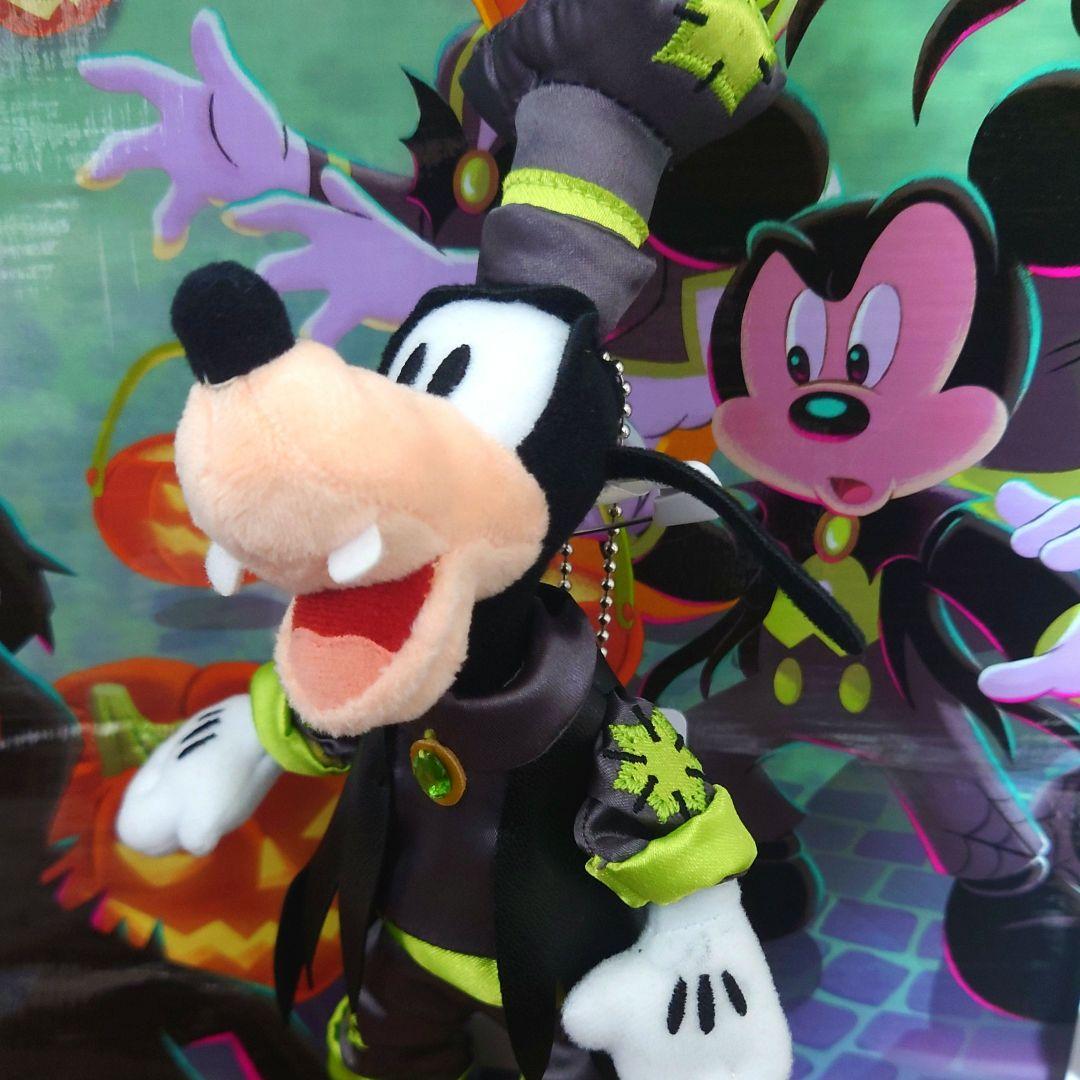 ディズニーハロウィン2025ぬいバセット