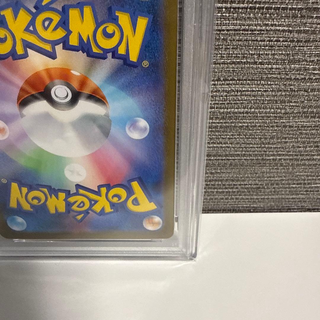 2025リーリエの決心 LilPSA10